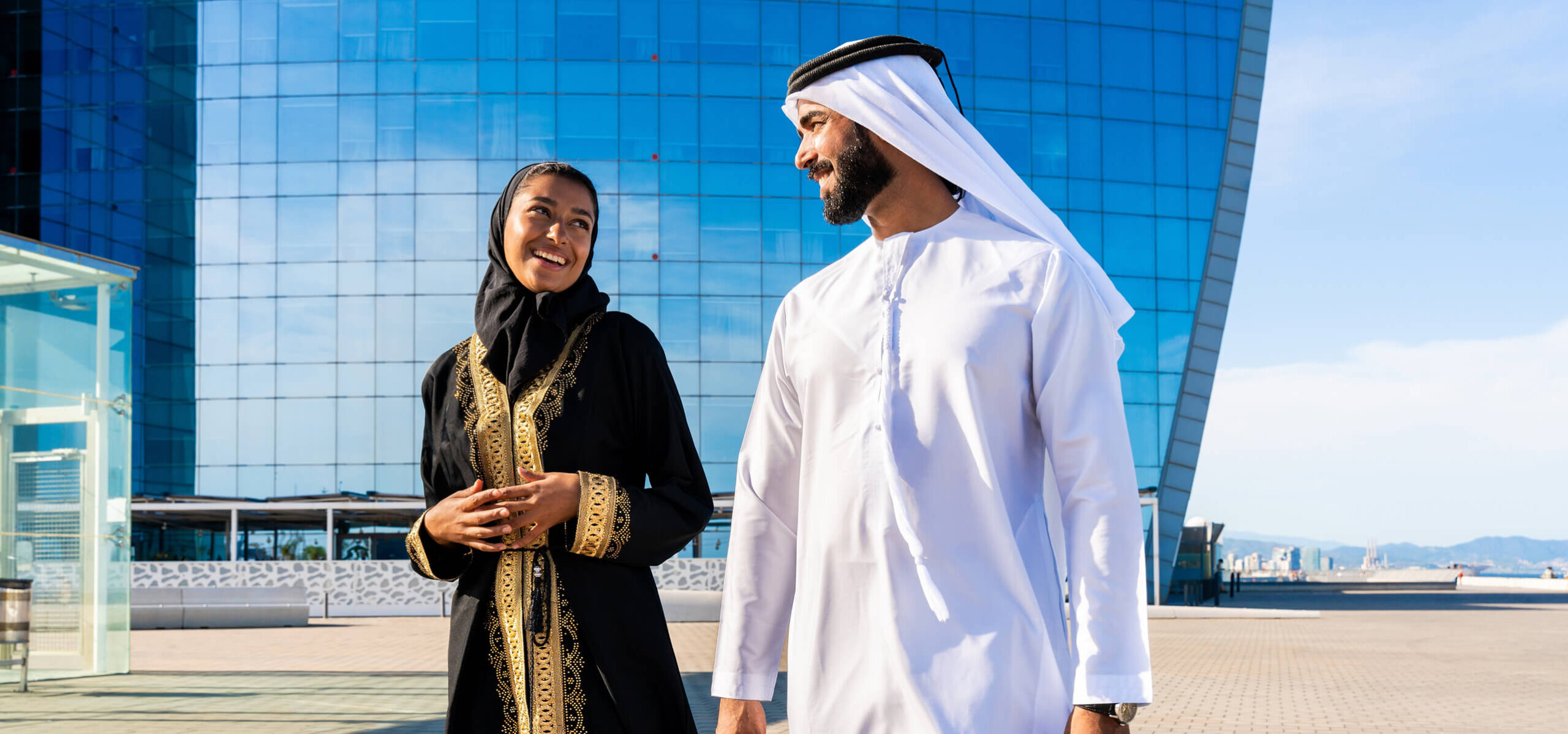 Generative AI Engine Optimisation (GEO): Why UAE Brands Will Be Talking About It in 2026